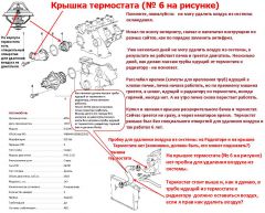 Помогите, пожалуйста
