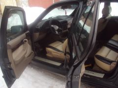 любимка 535 прости