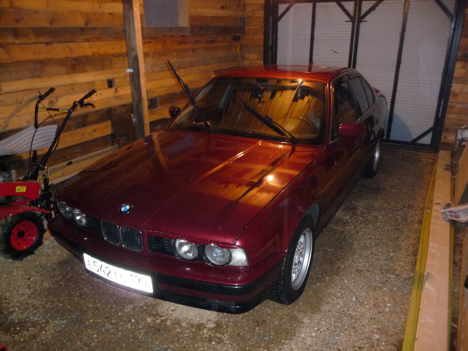 520-ая