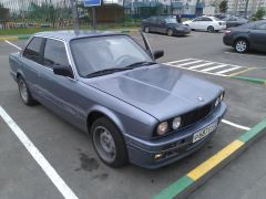 WP 001052