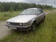 на природе