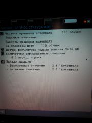 IMG 20151023 223606