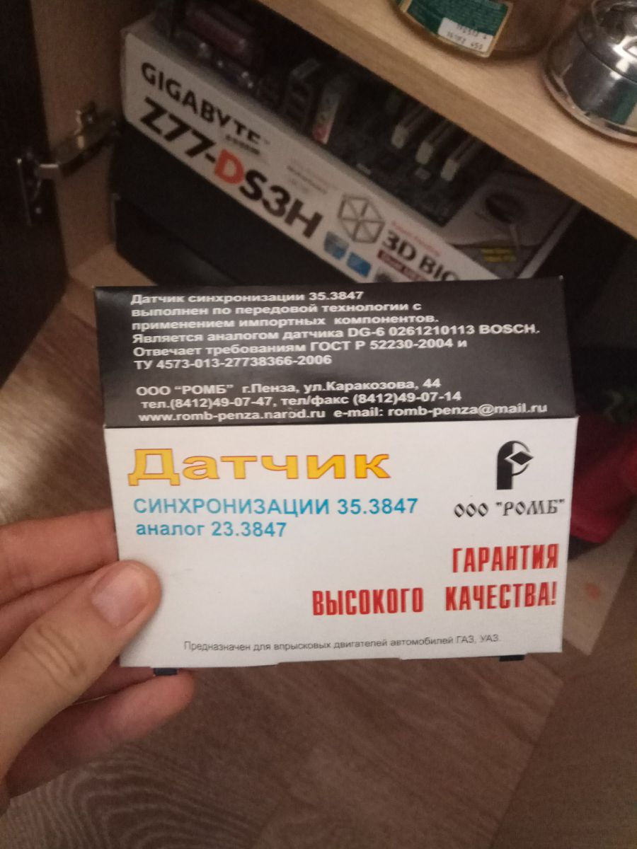 ДПКВ