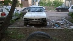 WP 20150515 20 24 44 Pro