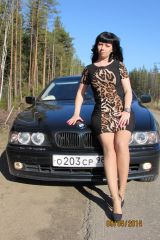 Со своей красоткой)