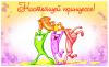 ba611a4a5324f7750c4776e3a864bbdd.jpg