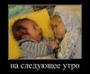 bb3bec413257a16ed945311f70c_prev.jpg