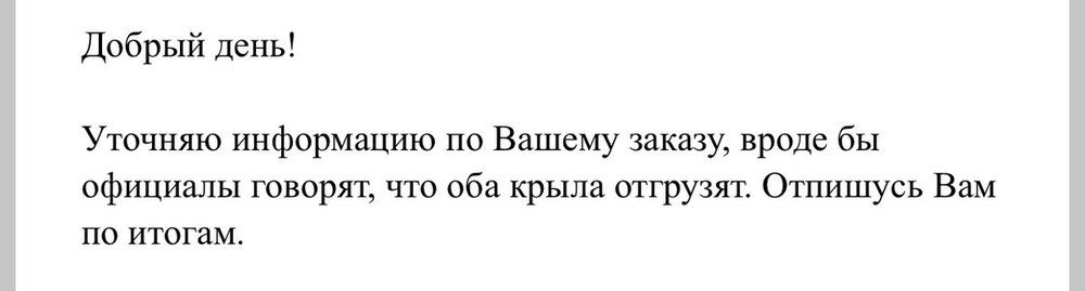 1640CE65-4059-43C2-9D2B-0F3292F861AE.jpeg