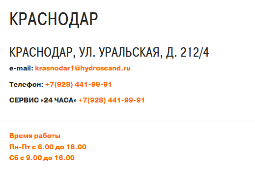 изображение.png