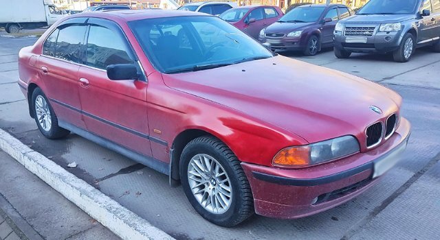 mybmw_e39.jpg