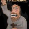 AndreyKKKa