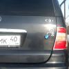 KSYU