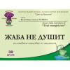 Александр750