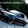 Artem_666