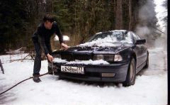 БУМЕР.jpg