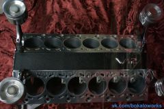Стол V12 High