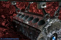 Стол V12 High
