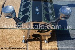 Стол V12 High