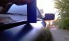 IMAG0455.jpg